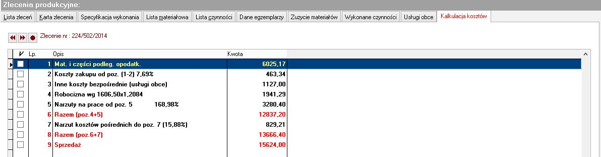 clip0371