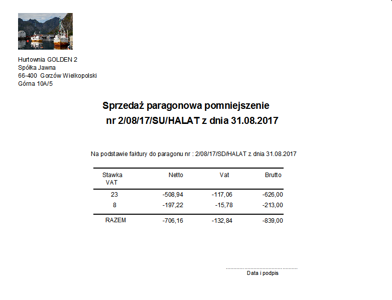 clip0432